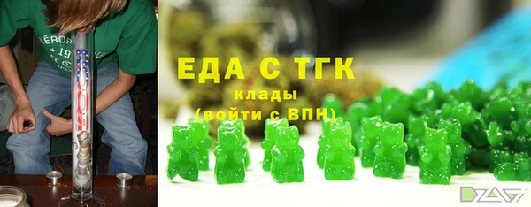 кокаин перу Михайлов