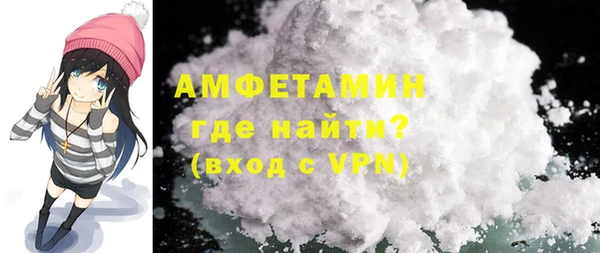 MDMA Premium VHQ Медвежьегорск