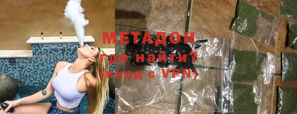 гашик Мегион