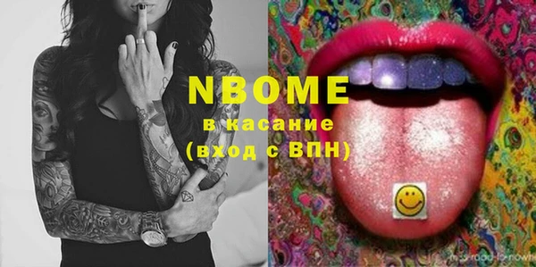 MDMA Premium VHQ Медвежьегорск