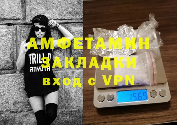 кокаин перу Михайлов