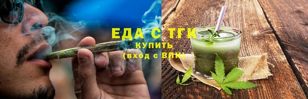 твердый Березники