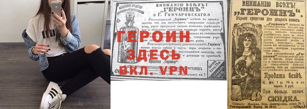MDMA Premium VHQ Медвежьегорск