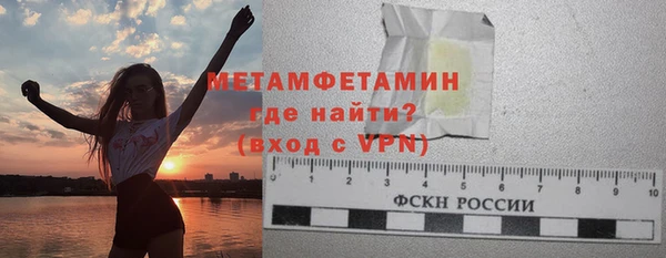 MDMA Premium VHQ Медвежьегорск